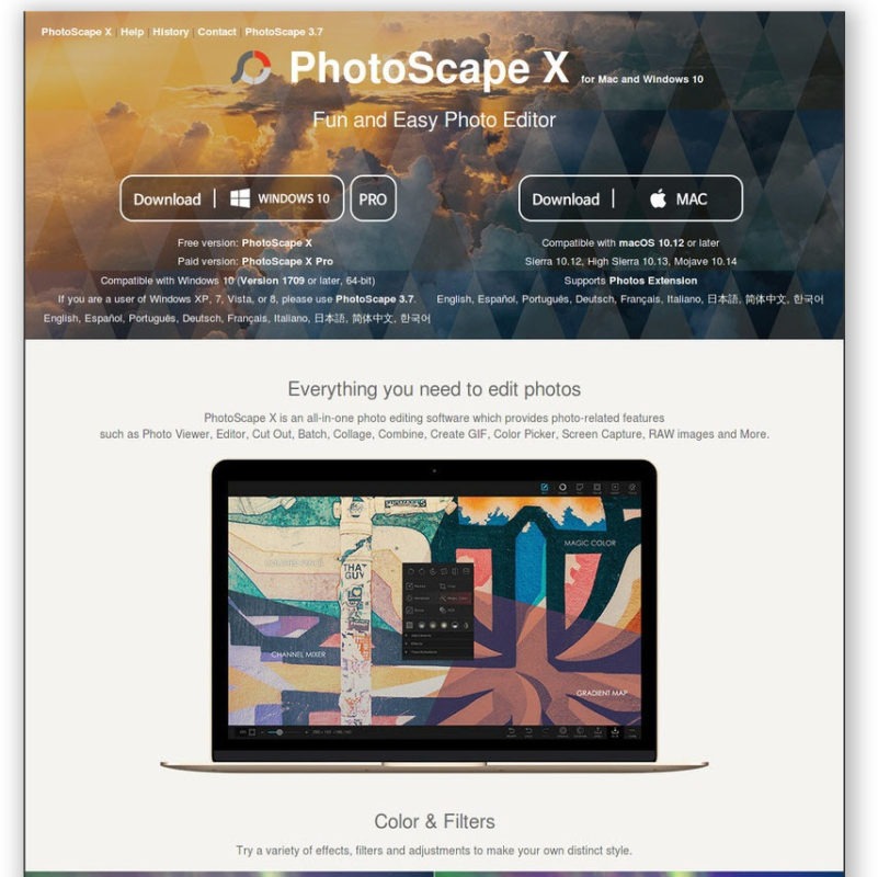 Top 6 des éditeurs gratuits de retouche photo en ligne 2 photoscapex-editeur-photo-en-ligne