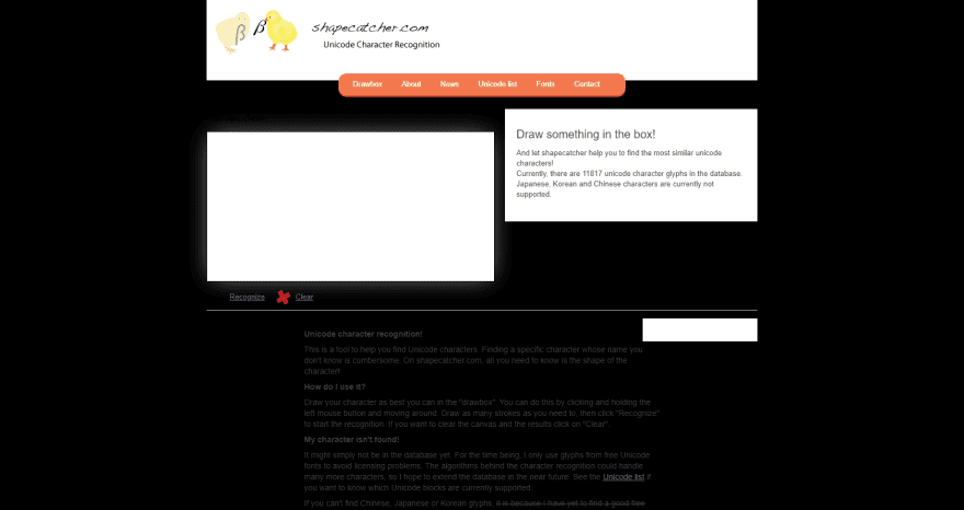 52 outils top pour les développeurs 31 Alt Text